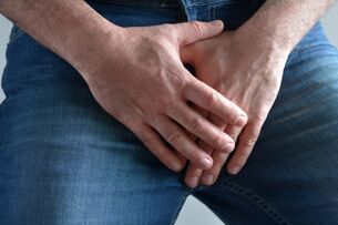 A feeling of heaviness in the perineum is accompanied by acute inflammation of the prostate gland
